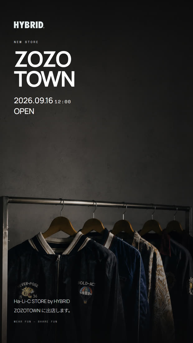 ストーリーバナー 1080×1920（ZOZOTOWN 9月16日開店）