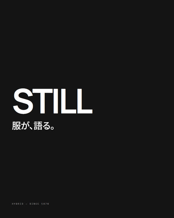 Instagram 2枚目 STILL 服が、語る。