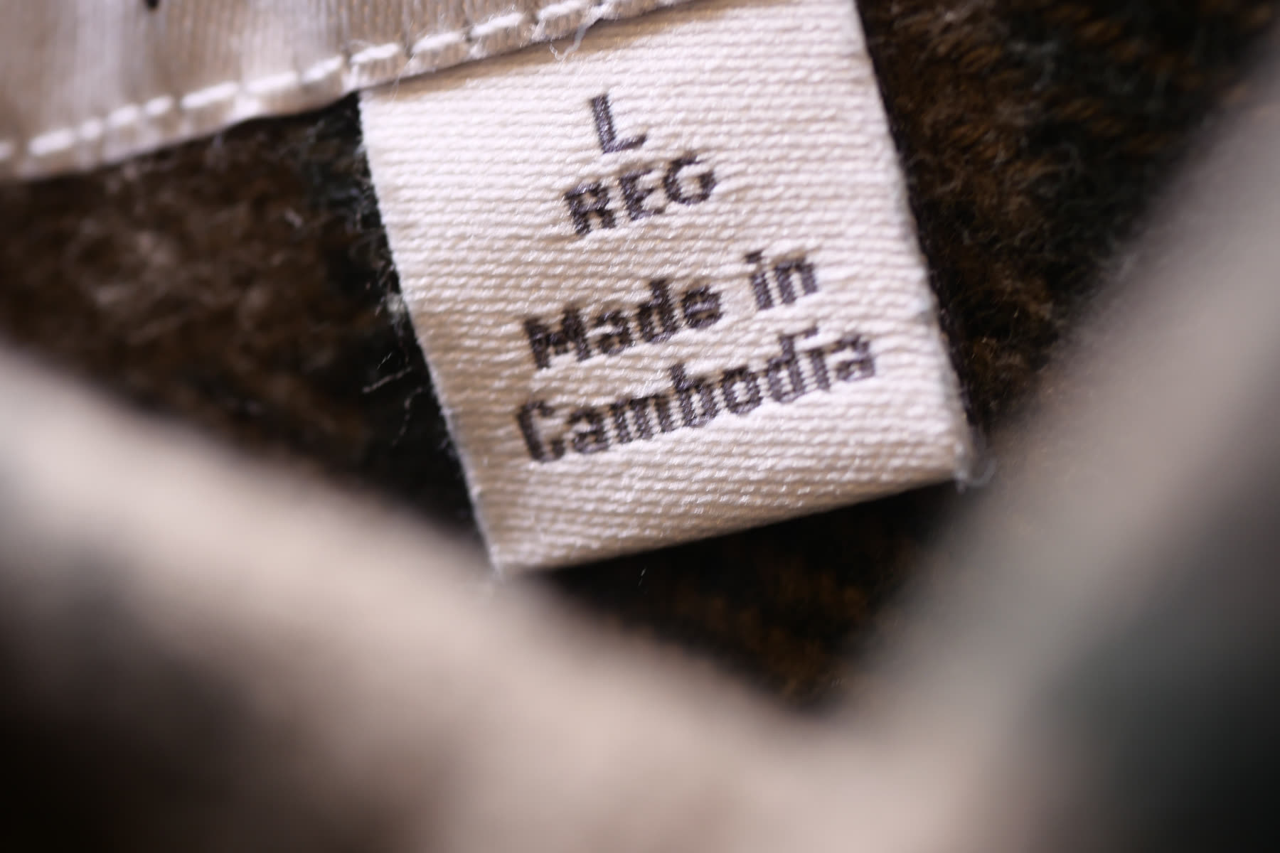 織ネーム Made in Cambodia